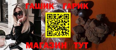ALPHA-PVP Донской