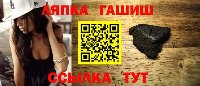 амфетамин Дубна
