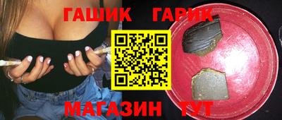 амфетамин Дубна