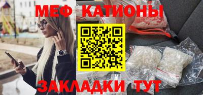 соль ск Донецк