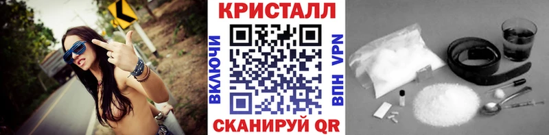 МЕТАМФЕТАМИН винт  цены   Красный Сулин 