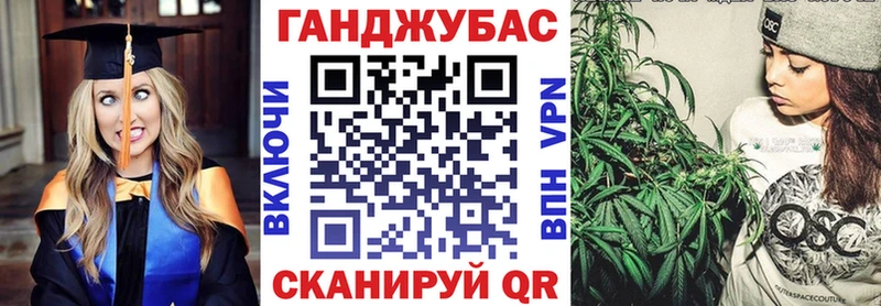 Каннабис Amnesia Красный Сулин