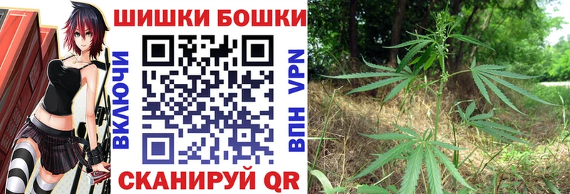 наркотики Красный Сулин Марихуана семена